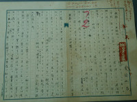 愚陀佛庵開庵式典５