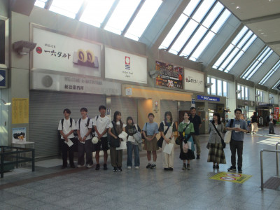 フィリピン