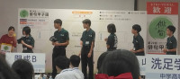 20260821俳句甲子園抽選会