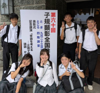 子規顕彰全国俳句大会