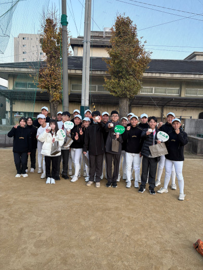 名称未設定のデザイン (3)