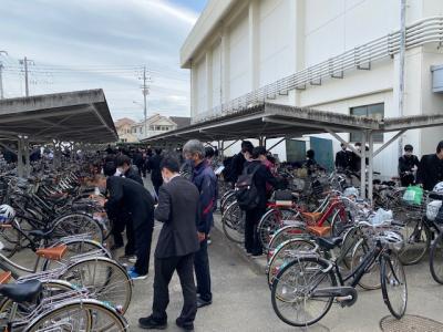 自転車点検