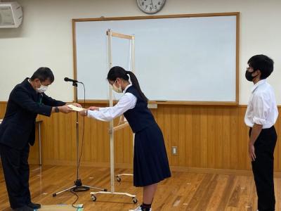 表彰2 表彰2